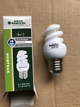 Small full-screw energy-saving lamp 5w7w9w11w13w white light yellow light spiral E27 common spiral opening   