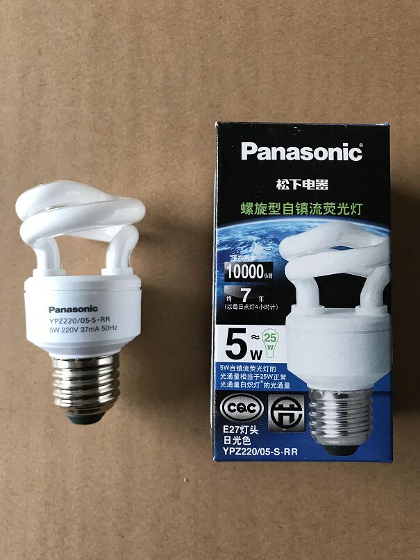 Panasonic Energy Saving Lamp Government Subsidy Semi-spiral 5w11w13w18w White Yellow E27