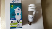 Snow White energy-saving lamp 2u spiral 3w5w9w13w14w18w32w55w65w white light yellow light E27E40 super bright