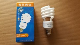 SHIRIN energy saving light semi-helix 23w E27 yellow warm light 2700K pure three base color ultra bright  