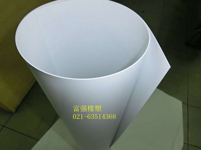 PVC hard sheet white thin plastic plate UV sign width 1 meter length 120 cm thickness 1 mm per sheet price