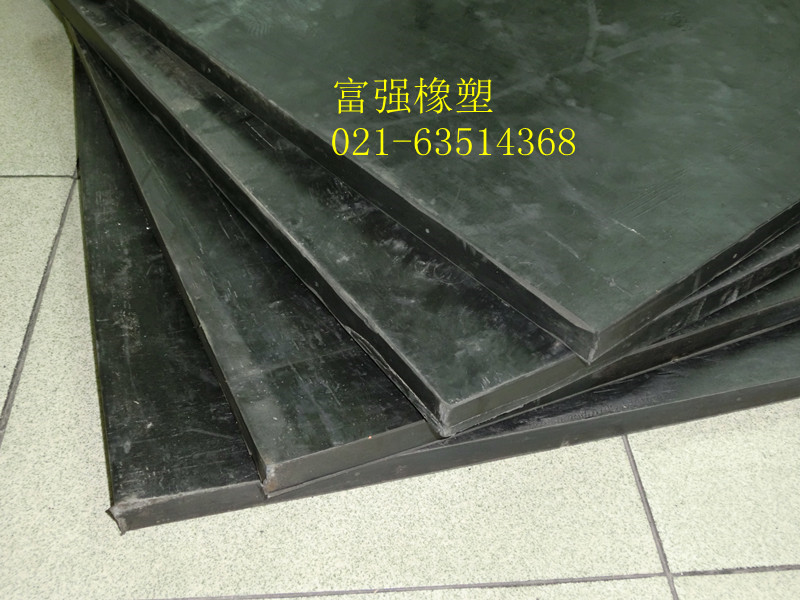 Oil resistant industrial rubber sheet black shockproof length 600mm width 600mm thick 15mm-50mm per kilo