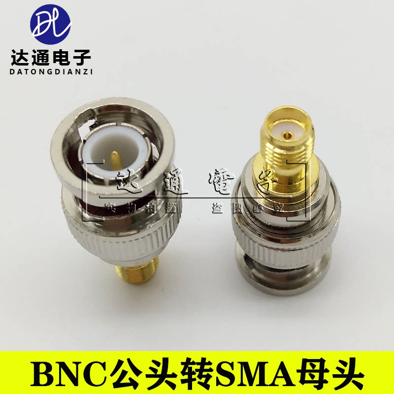 BNC public head turning SMA female head BNC revolution SMA mother SMA BNC-KJ adapter radio frequency connector Q9 head
