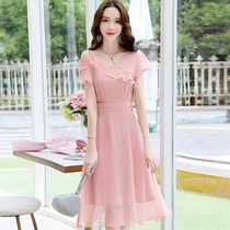 Mori Super fairy simple small dress can usually wear summer dress dress female banquet temperament evening dress host dress