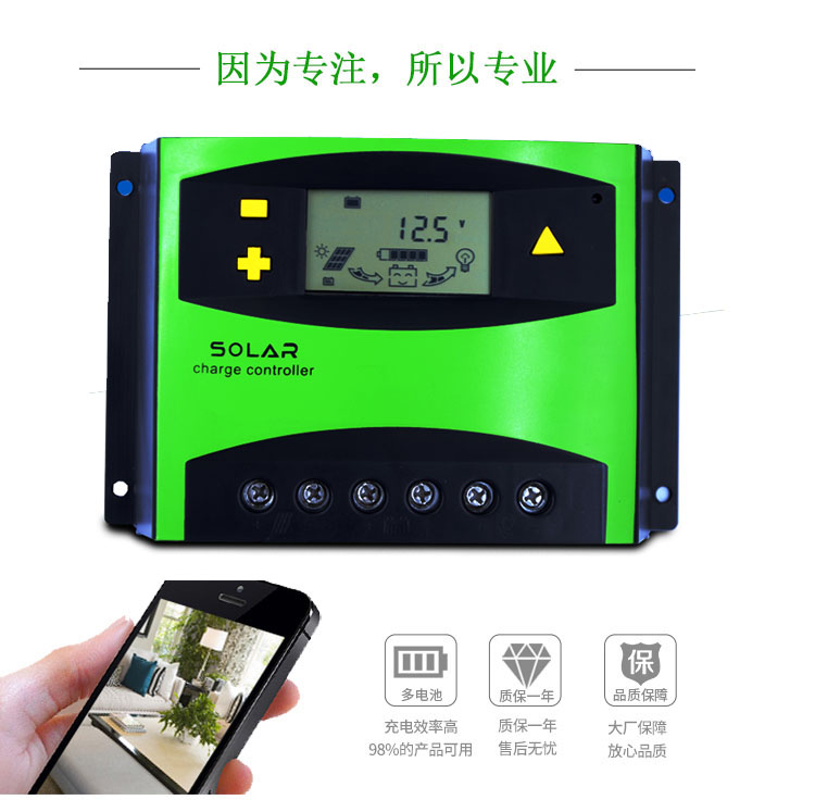 Chargeur solaire - 5 V - batterie 10 mAh - Ref 3395335 Image 14
