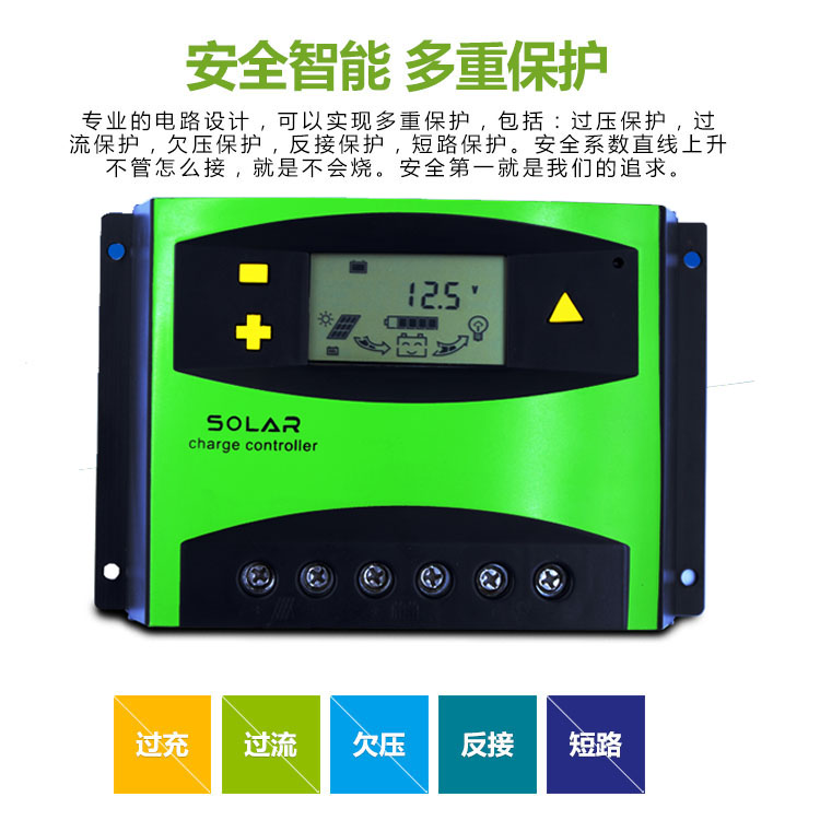 Chargeur solaire - 5 V - batterie 10 mAh - Ref 3395335 Image 15