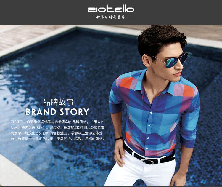 Ziotello Jie Tailai quần áo nam tinh khiết áo len nam cổ chữ V khâu áo len nguyên chất Ý nổi tiếng - Hàng dệt kim áo sweater nam