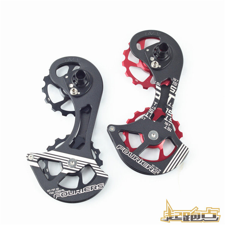 FOURIERS Fu Law Industry Highway ceramic rear dial guide wheel 15T 15T RD9000 9070 6800 6870