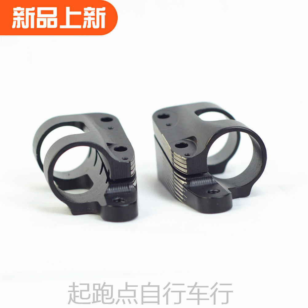 FOURIERS FutuIndustry New Trinity TT angle pad rest to angle heightening block 10 15 degrees