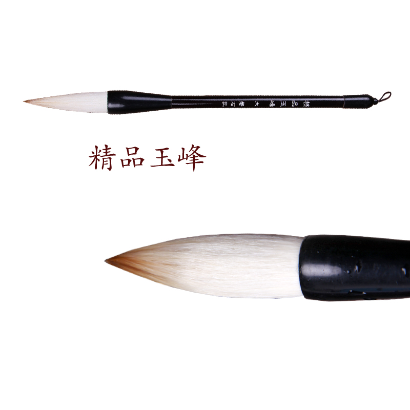 The four treasures of the writing brush with the big letter and the wolf-like brush and the big character couplet