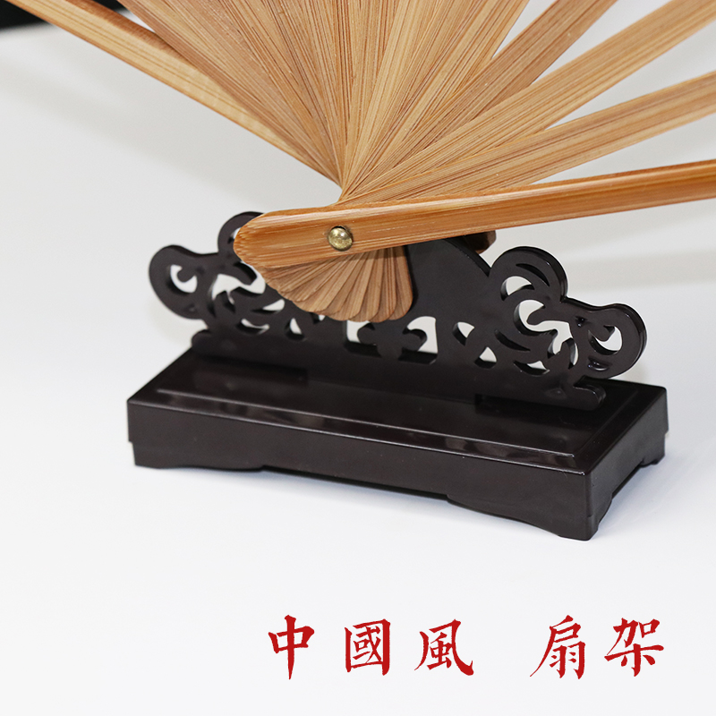 Fan frame Men and women fan frame gift fan support bamboo palace fan frame base folding fan frame round fan base table