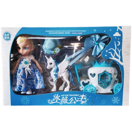 Семейная кукла девочка, коробка для детского сада, игрушка, подарок на день рождения, обучение