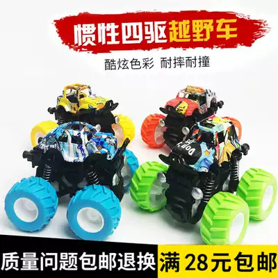Hot sale children's stalls supply small toys factory direct sales four-wheel drive return stunt off-road swing car gift gift