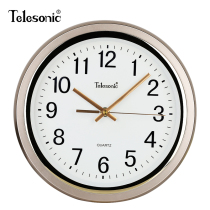 TELESONIC Uranus fashion simple clock creative living room Bedroom dining room hanging watch silent quartz wall clock