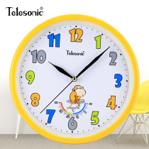 TELESONIC Uranus cartoon animal wall clock personality cute childrens room small wall clock green environmental protection material