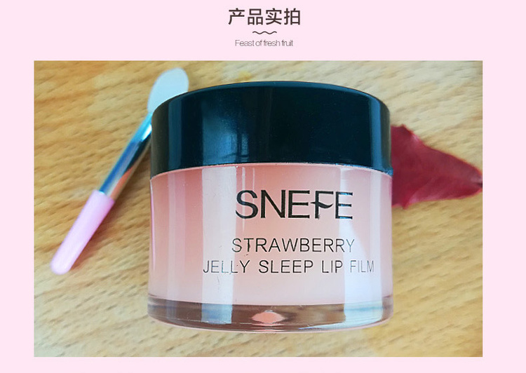 Xue Ling Ling ngủ môi đắp mặt nạ dưỡng ẩm để loại bỏ da chết sáng màu chăm sóc môi dưỡng ẩm giữ ẩm cho môi son kích màu sau xăm
