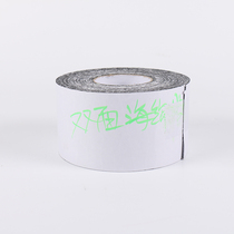 Factory direct EVA black sponge tape double-sided strong adhesion foam foam anti-collision sealant strip 2MM thick