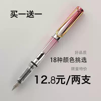 Pen gift male pen student dedicated primary school pen student pen student dedicated pen adult