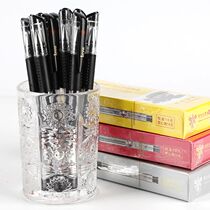 Neutral pen student with black cute business signature gel pen wholesale 0 5 black Mercury pen box bulk