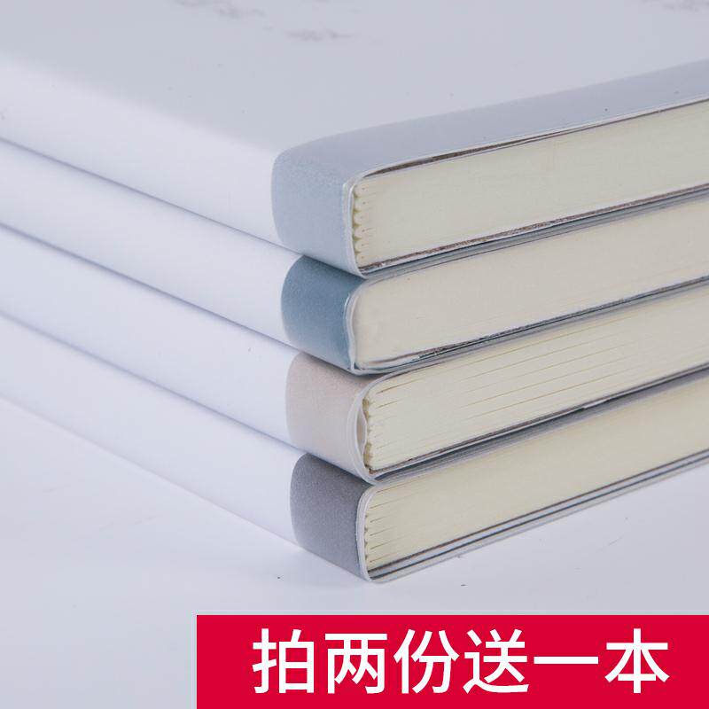 Glue Book 16K college students creative blank notebook Stationery small fresh thickness plate girl's birthday book