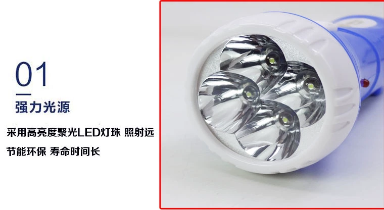 LED chói mini đèn pin searchlight chói tầm xa nhà chiếu sáng ngoài trời khẩn cấp bên ánh sáng có thể sạc lại