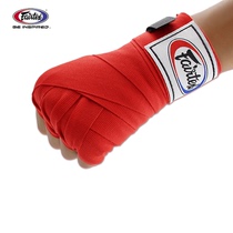 fairtex Feitai boxing bandage Muay Thai Sanda handguards professional elastic straps for men and women 5 meters 3 high elastic hand wrapping
