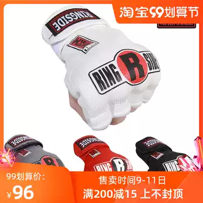 RingSide boxing hand guard gel winning the same material Lazy one free strap Sanda guard boxing peak