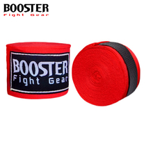 BOOSTER – bandage de boxe Muay Thai Sanda entraînement de combat protège-mains pour enfants et adultes bandage élastique de 2 5m et 5m