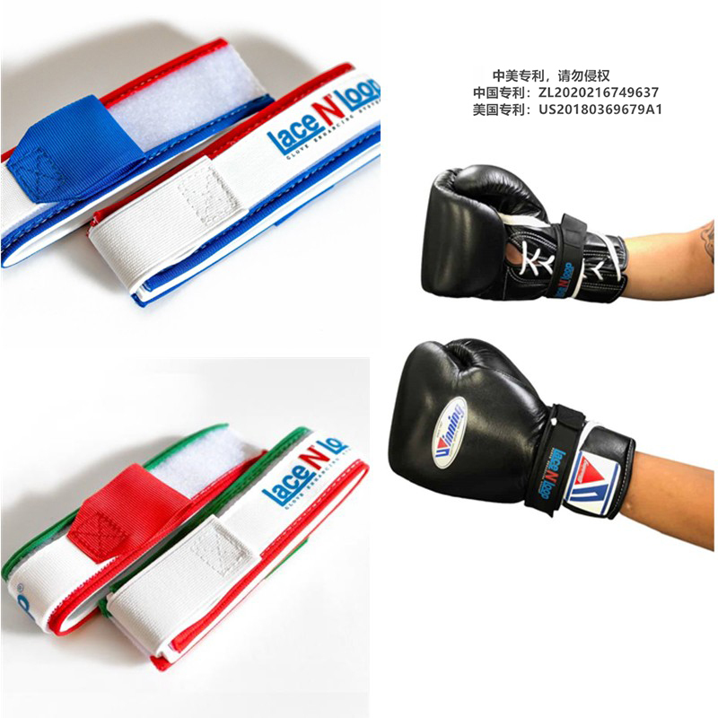 Lacenloop Lace-Up Velcro Rope Boxing Gloves Transform into Velcro Single-Person Operation with Boxing Gloves, No Need for Assistance
