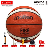 B6G2000-6 Пакет шариков