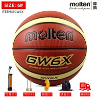 Мяч, набор, 6x, 6 оттенок