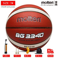 B7G3340-7 Пакет шариков