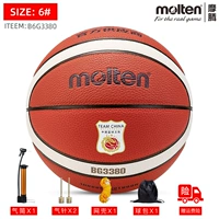 B6G3380-6 Пакет шариков