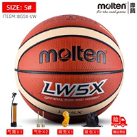 BG5XLW-5 PACKENT BALL GIFT