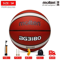 B5G3180-5 Пакет шариков