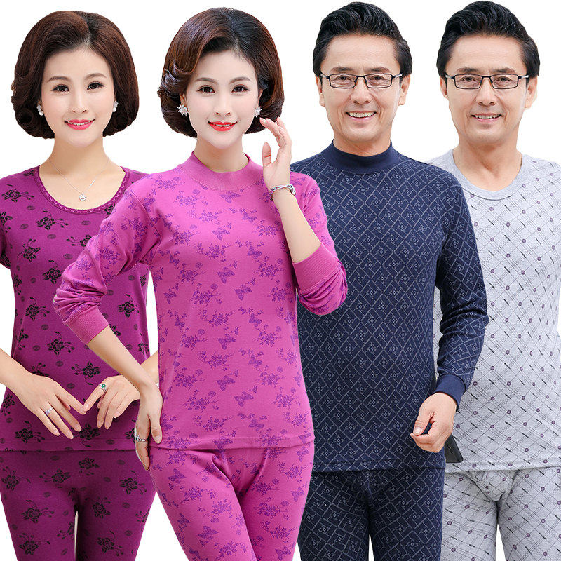 Autumn clothes sanitary pants for the elderly female style men's pure cotton large size calorie clothes thin covered with elderly cotton sweatshirt