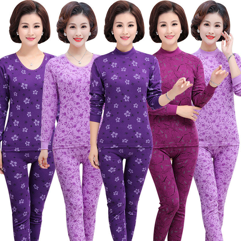 Ladies pure cotton autumn clothes sanitary pants suit female mother heating clothes middle-aged and elderly cotton sweater sanitary pants cotton sweater