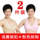 Phần mỏng của áo phao cotton trung niên bà bầu không có vòng thép áo ngực XL khóa trước đồ lót mẹ