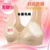 Chất liệu cotton nguyên chất không có vành mỏng Phần khóa trước bằng cotton có kích thước lớn áo ngực trung niên Đồ lót bé gái kiểu vest khóa trước