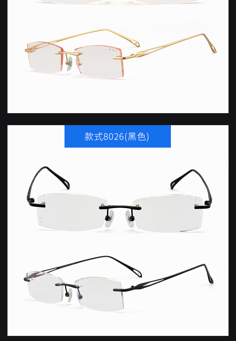Cận thị kính nam kính khung frameless cắt tỉa tinh khiết titanium kính với hoàn thành cận thị chống ánh sáng màu xanh phẳng kính mắt eye plus