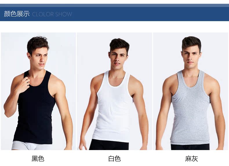 Langsha vest nam bó sát thể thao thể thao không tay cản trở mồ hôi dưới áo vest mùa hè thủy triều phần mỏng áo không tay nam