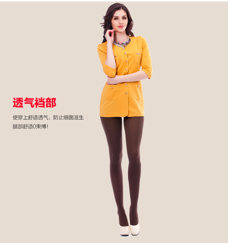Langsha vớ quần chống móc dây 120D đôi cộng với quần nhung mùa xuân và quần legging dày mùa thu quần lót lông nữ trung niên