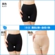 3 Quần an toàn Langsha chống ánh sáng mùa hè xà cạp ba điểm quần bảo hiểm mặc quần short cỡ lớn chống sói phần mỏng quần legging lửng