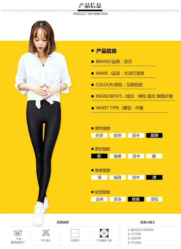 Langsha cộng với nhung dày mặc quần legging nữ đen bó chân quần mùa thu và mùa đông ấm áp cỡ lớn quần sáng bóng đồ nữ đẹp