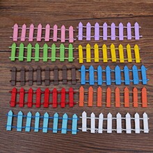 迷你小栅栏一个【送5包婴儿湿巾】