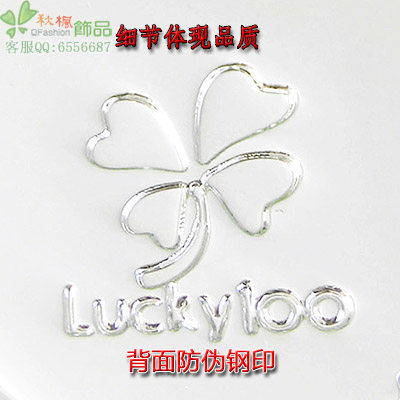 Connecteur pour téléphone portable - Ref 318763 Image 15