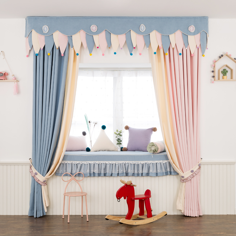 Sweet Princess Wind Children's Room semiblackedout curtains small