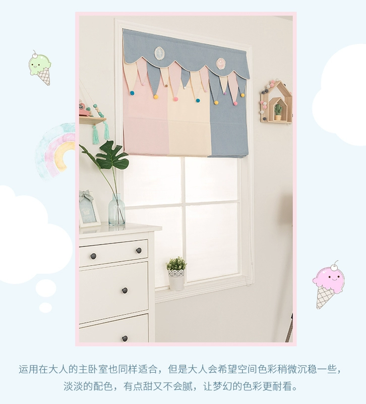 kem ngọt ngào cô gái màu phòng công chúa cửa sổ vịnh rèm vải màu La Mã kéo xuống rèm dây - Phụ kiện rèm cửa thanh treo rèm cửa sổ