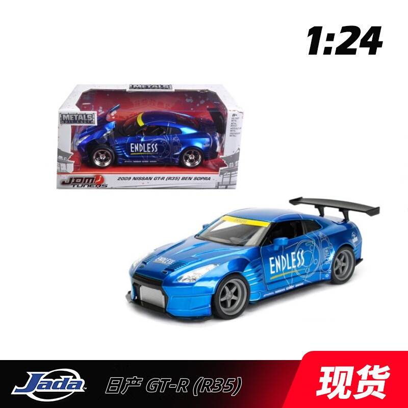 Jada Jdm 2009 Nissan Gtrr35 Ben Sopra Blue Jdm 1/24 Diecast Model Car Toy Jada Jdm 2009 Nissan Gtrr35 Ben Sopra Blue Jdm 1/24 Diecast Model Car Toy