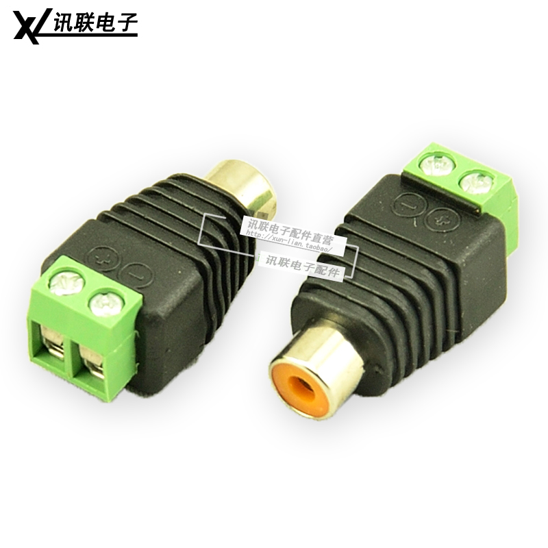 AV lotus female connector welding-free screw Lotus female RCA audio and video plug Audio head video camera
